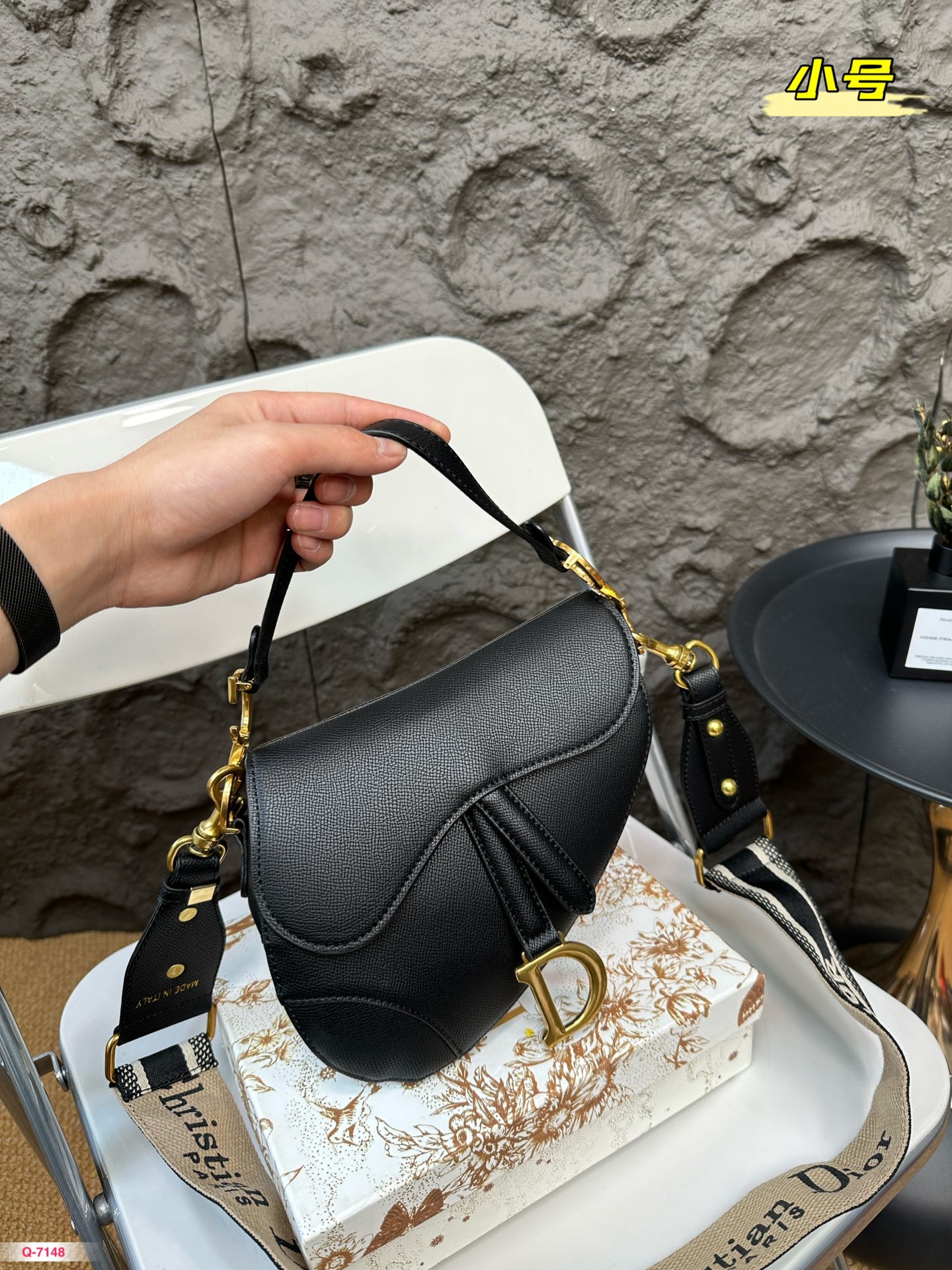 High Dior saddle shoulder bag