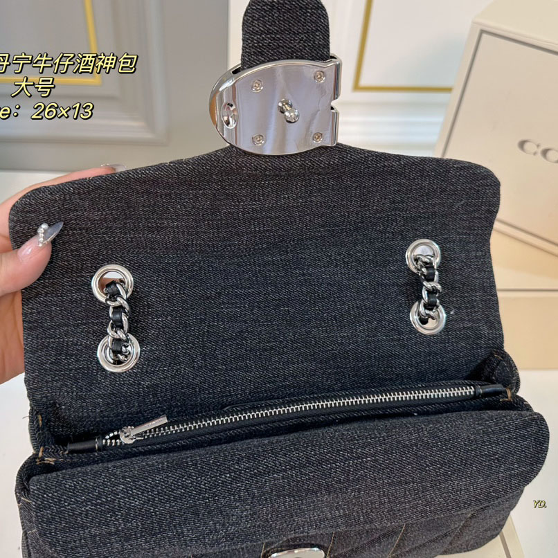 Coach  tabby cowboy bag