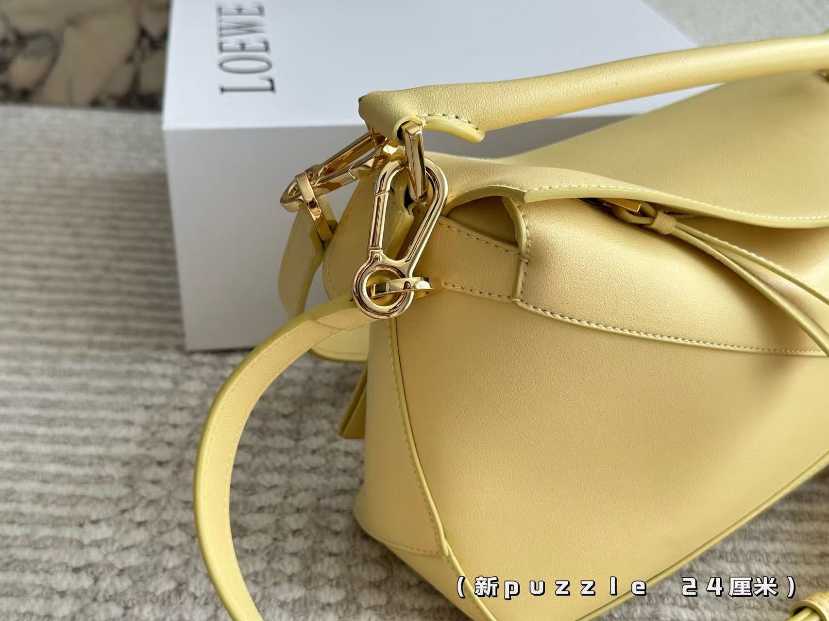 LOEWE puzzle Geometry package