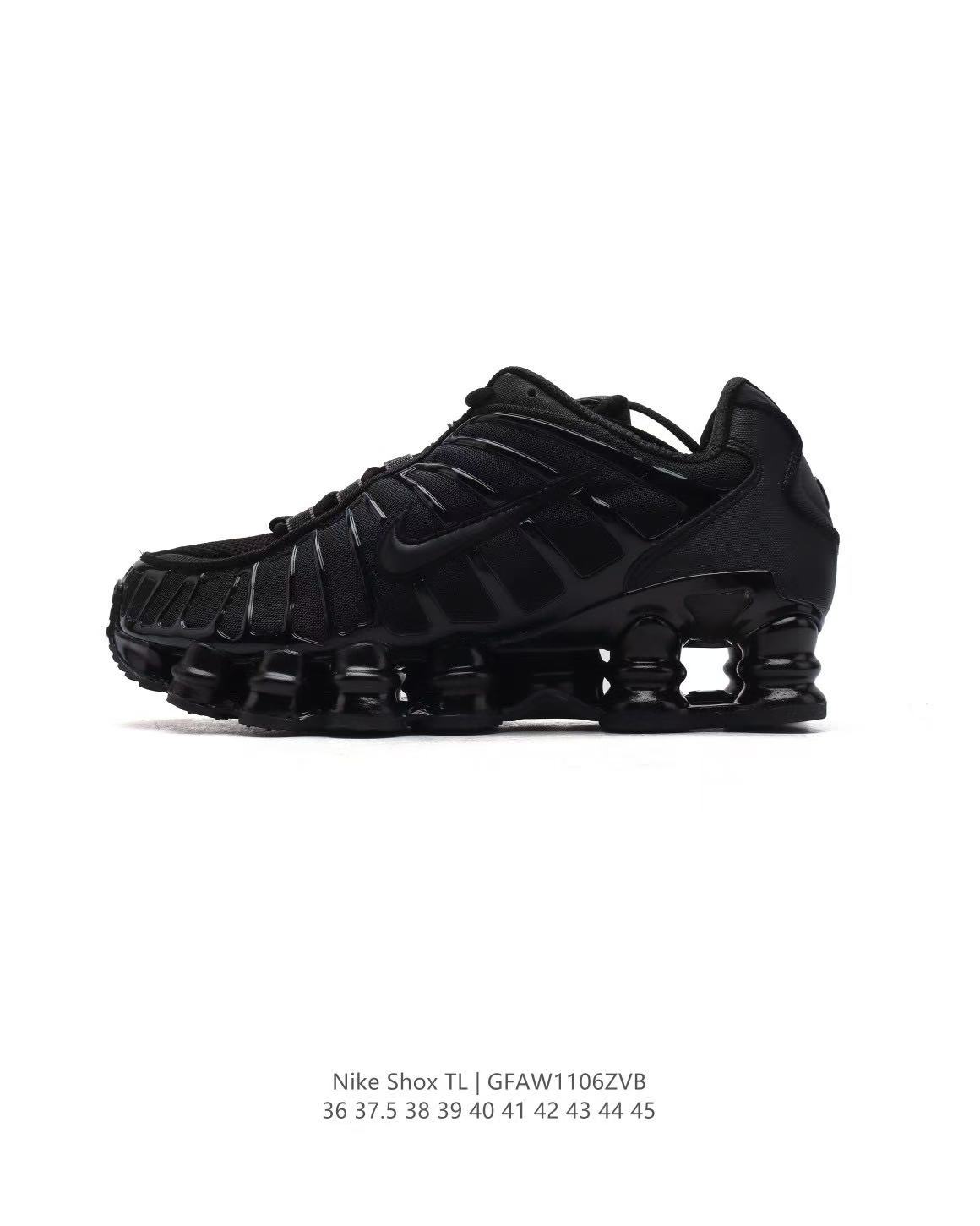 Nike Shox TL