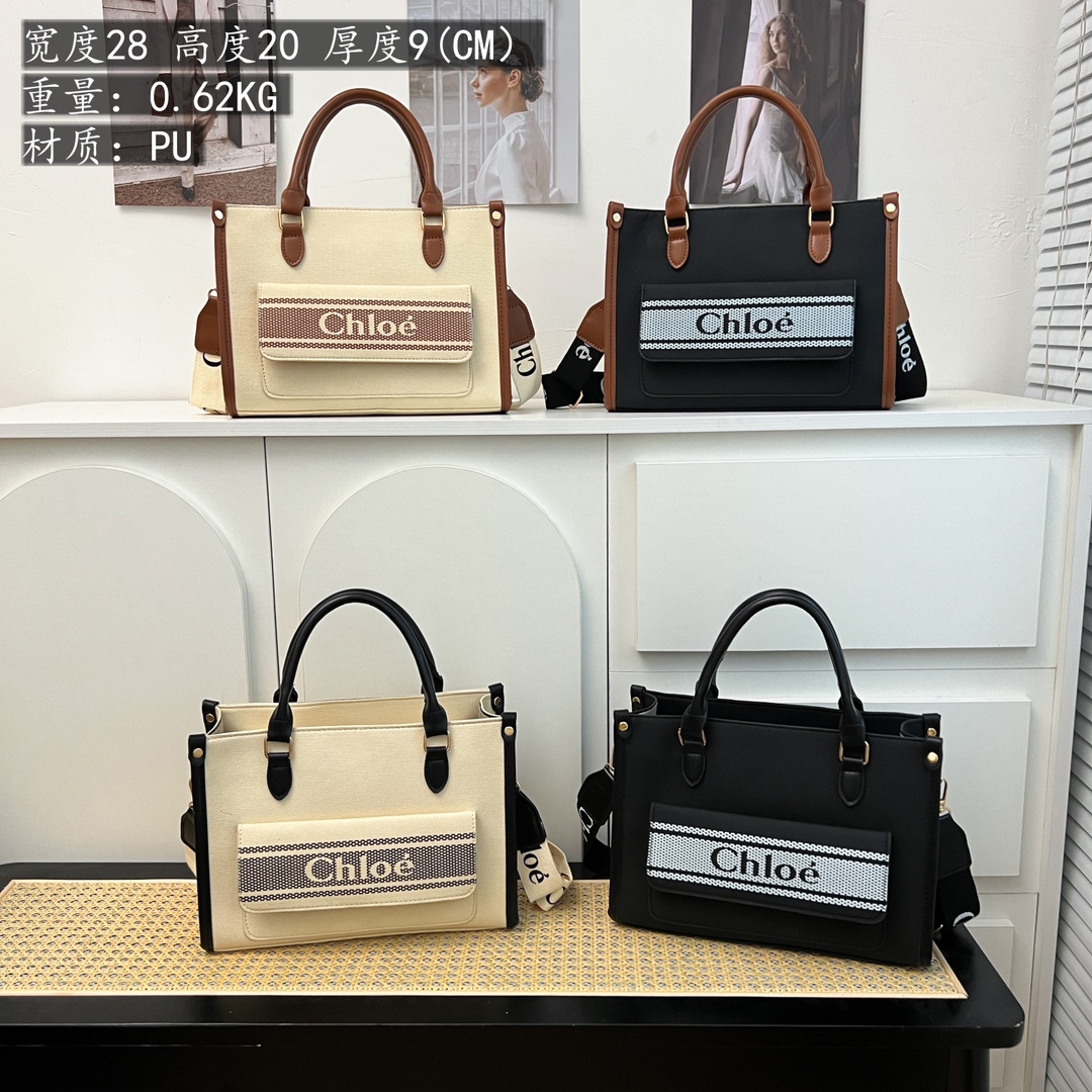 Replica Chloe Tote handbag