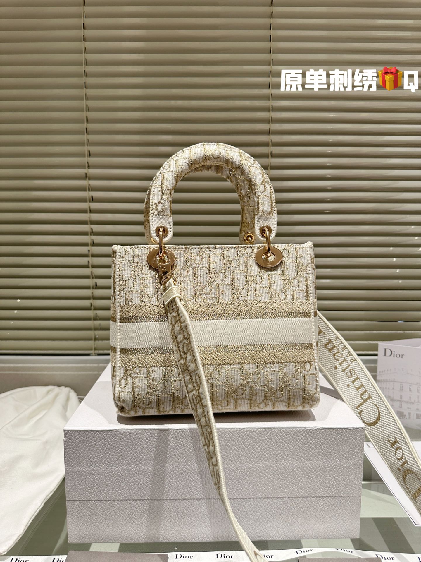 Replica DIOR Medium Lady D-Lite bag 24CM