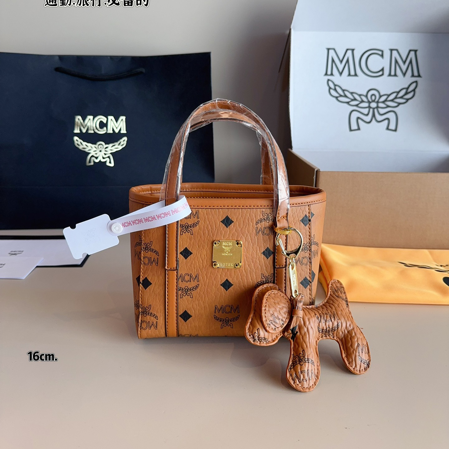 High quality original MCM tote neverfull bag