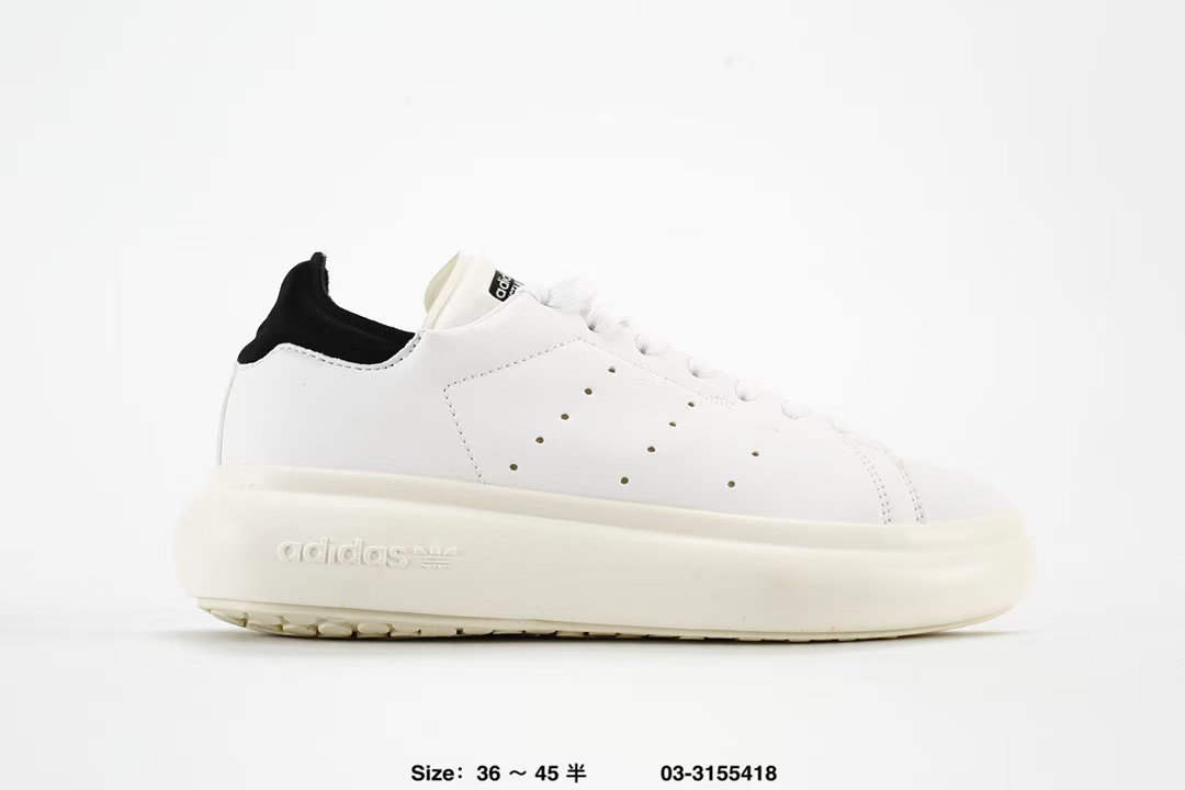 Adidas stan smith classic sneakers