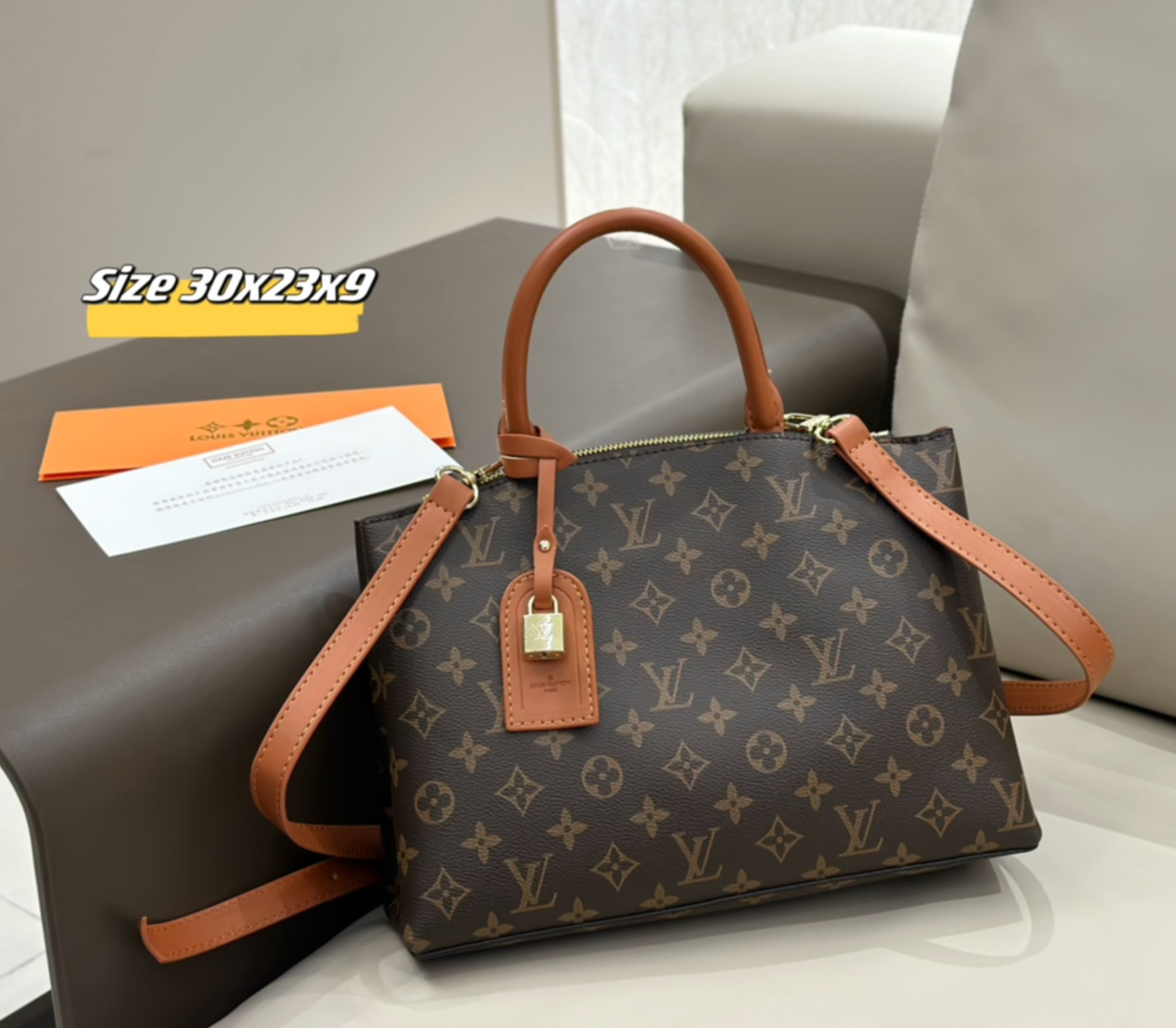 lv Petit Palais  M58913