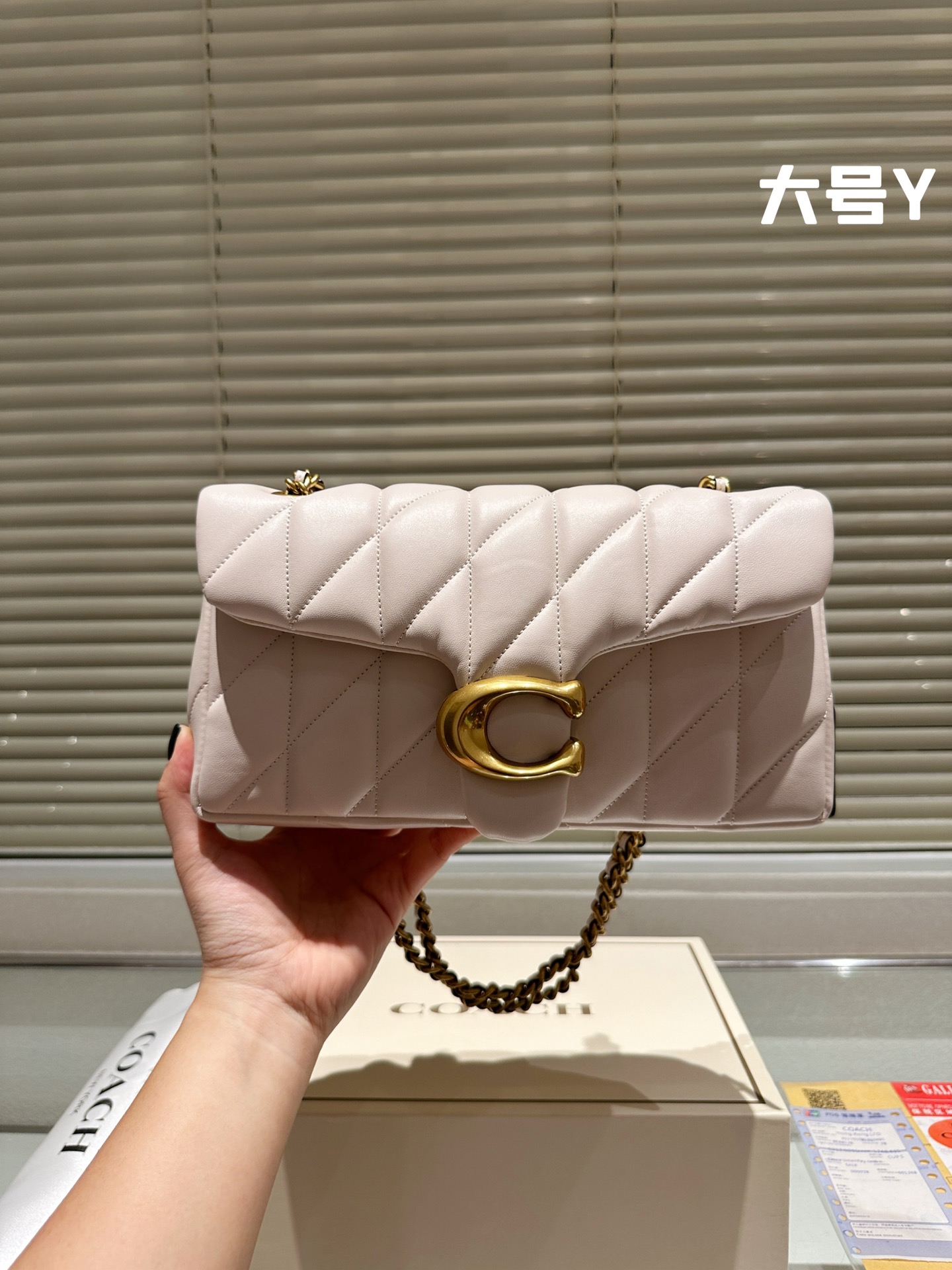 Coach All Black chain Otabby crossbody bag