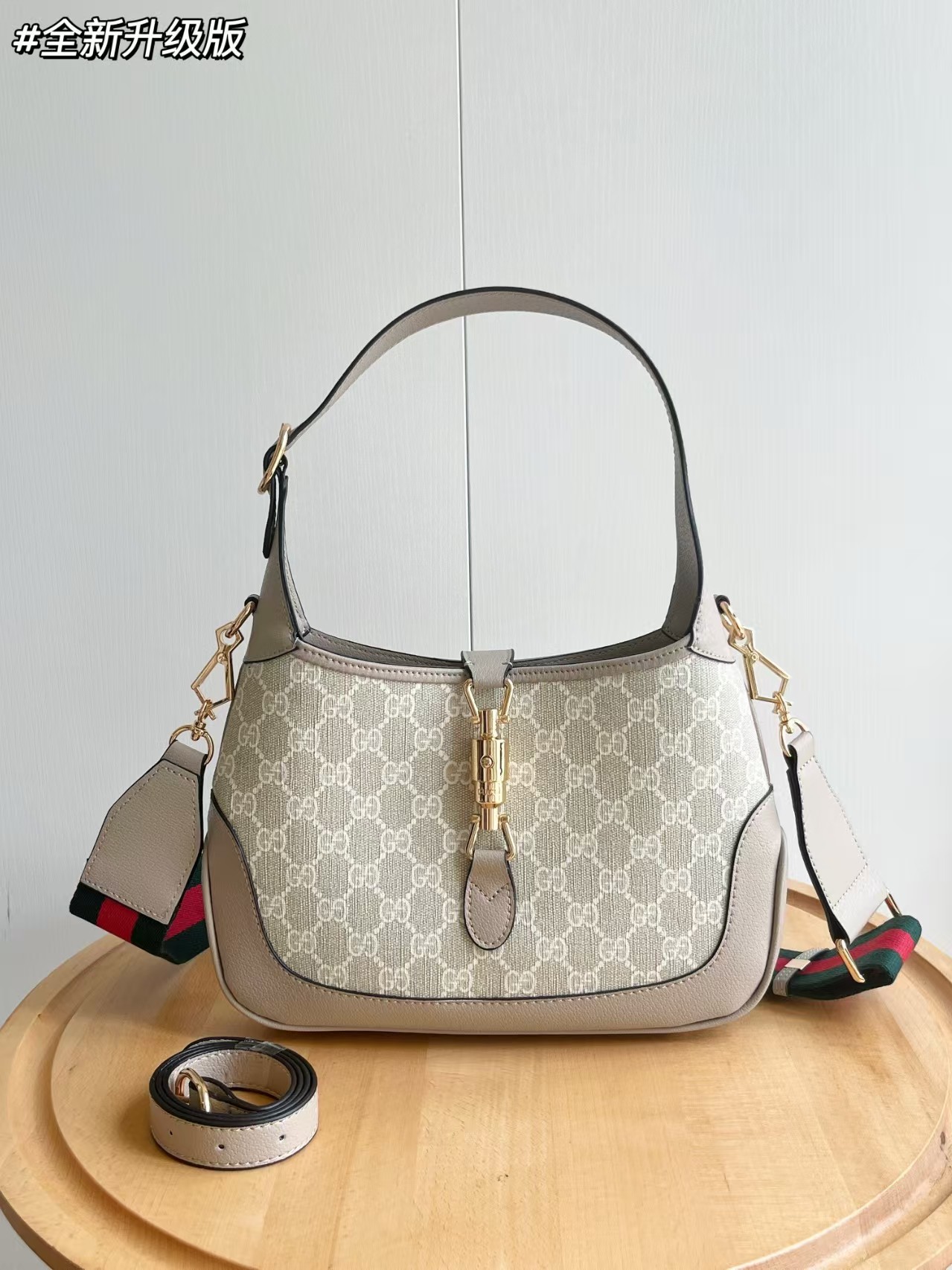 GG Gucci Jackie 1961 crossbody armpit bag