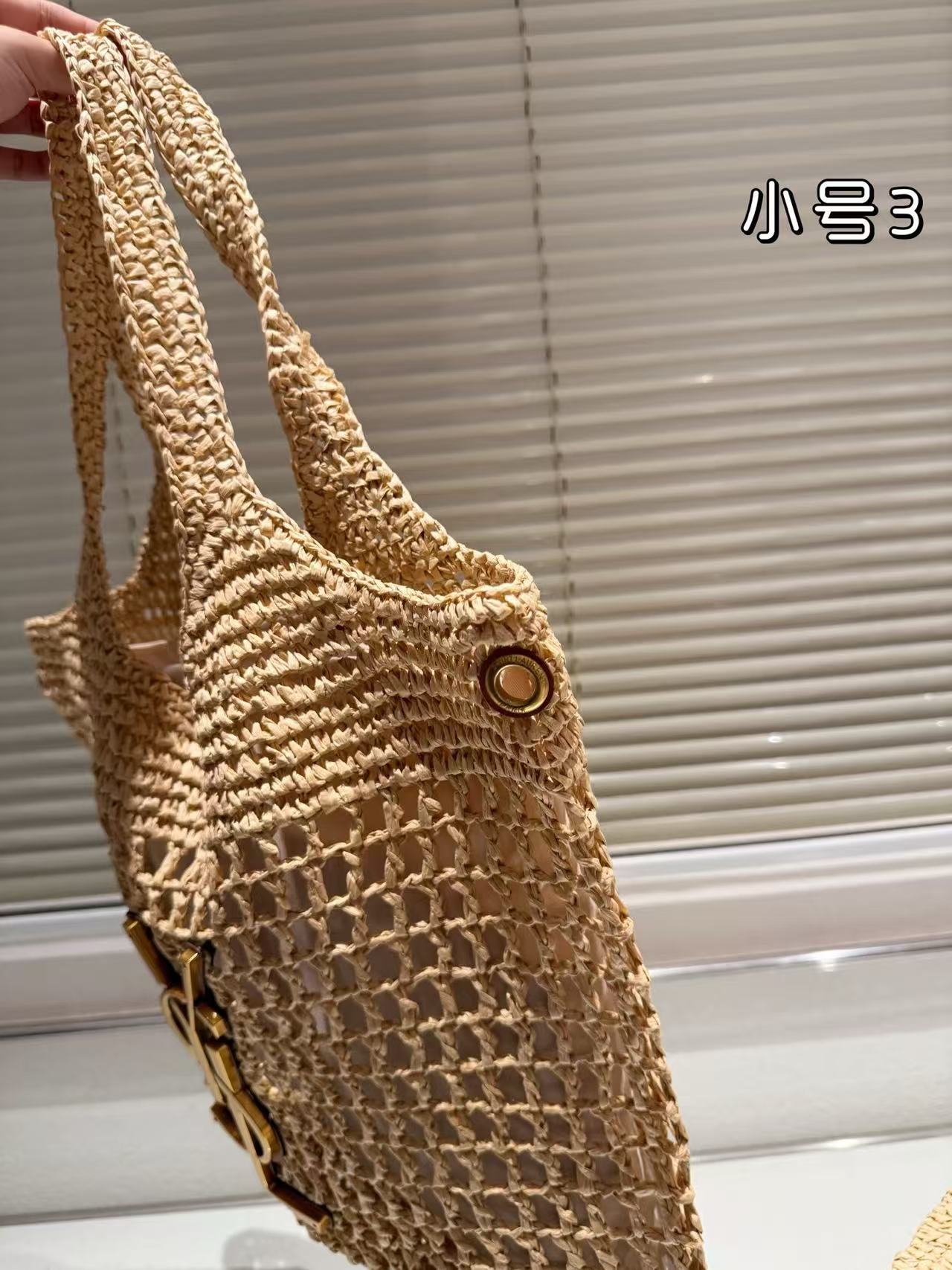 YSL classic straw bag