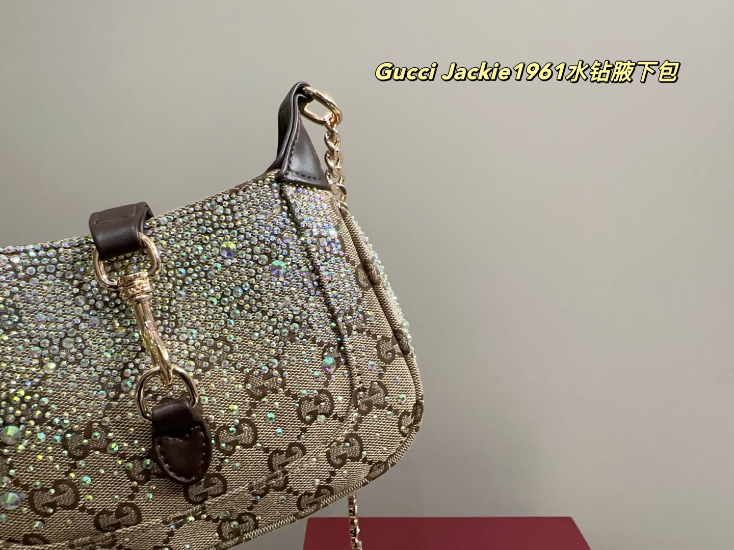 Gucci Jackie 1961 Diamond-encrusted Shoulder Bag