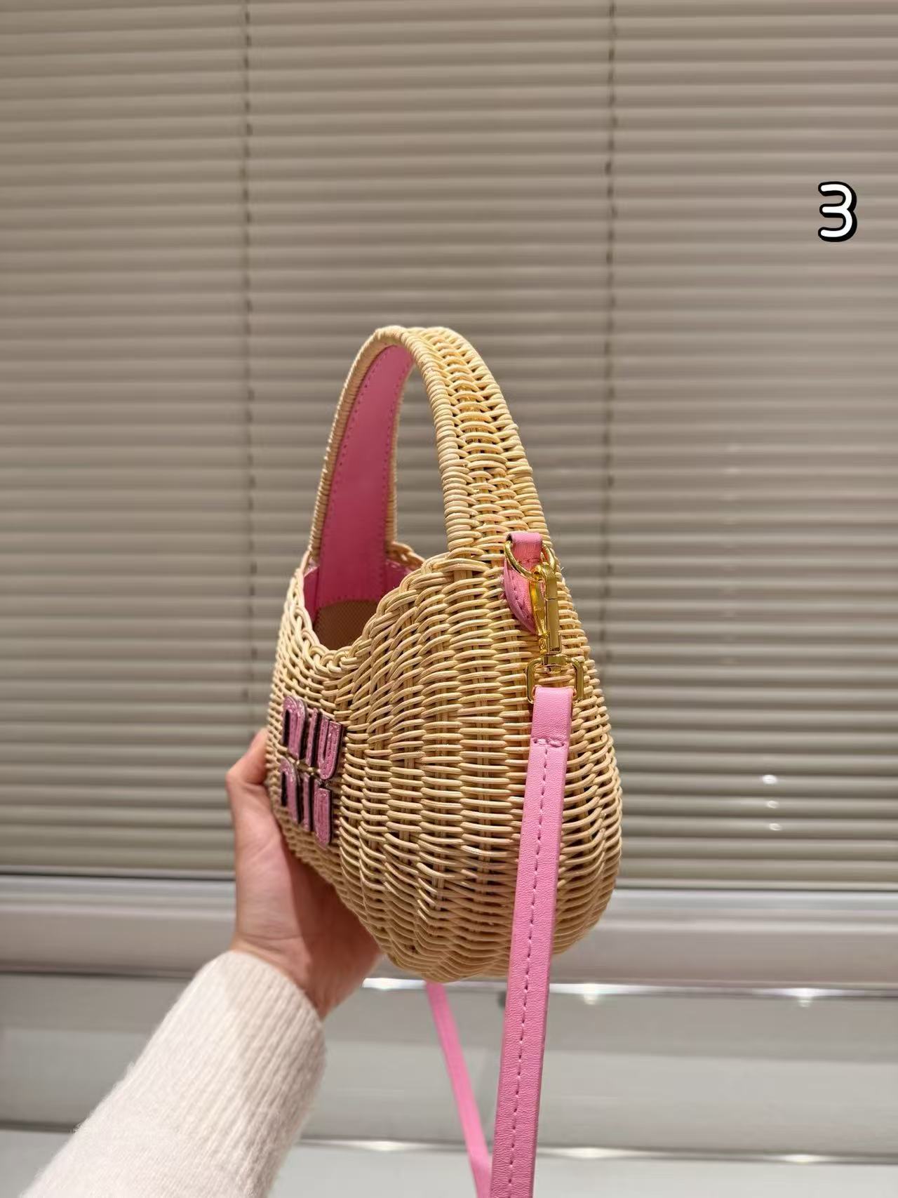 Miumiu Basket Bag