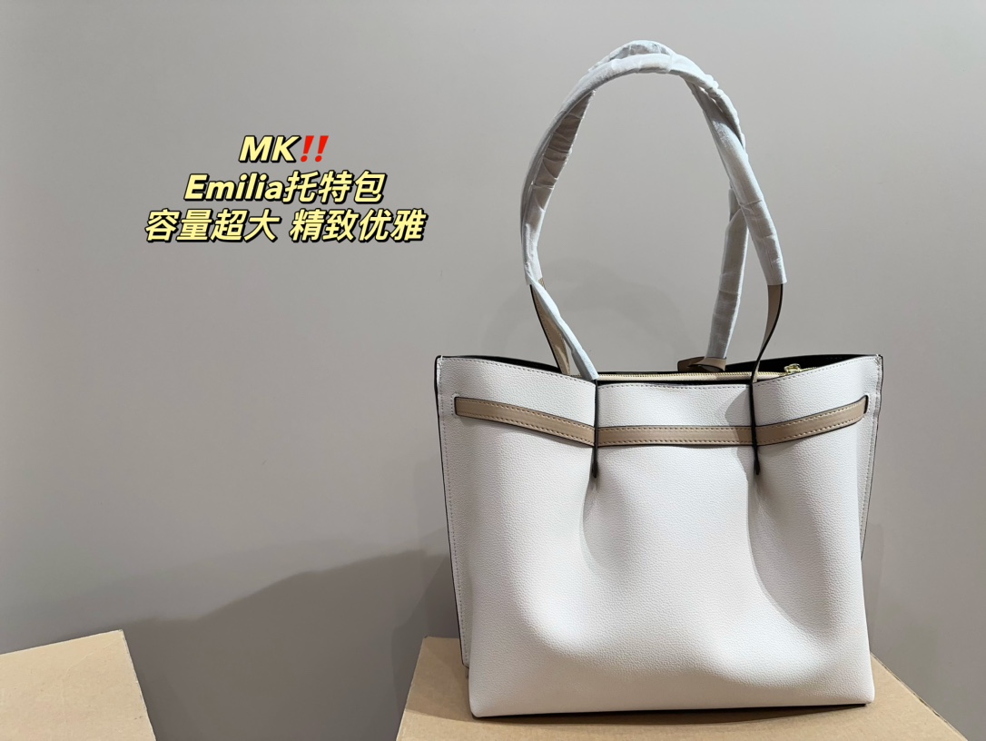 MK Emilia tote bag