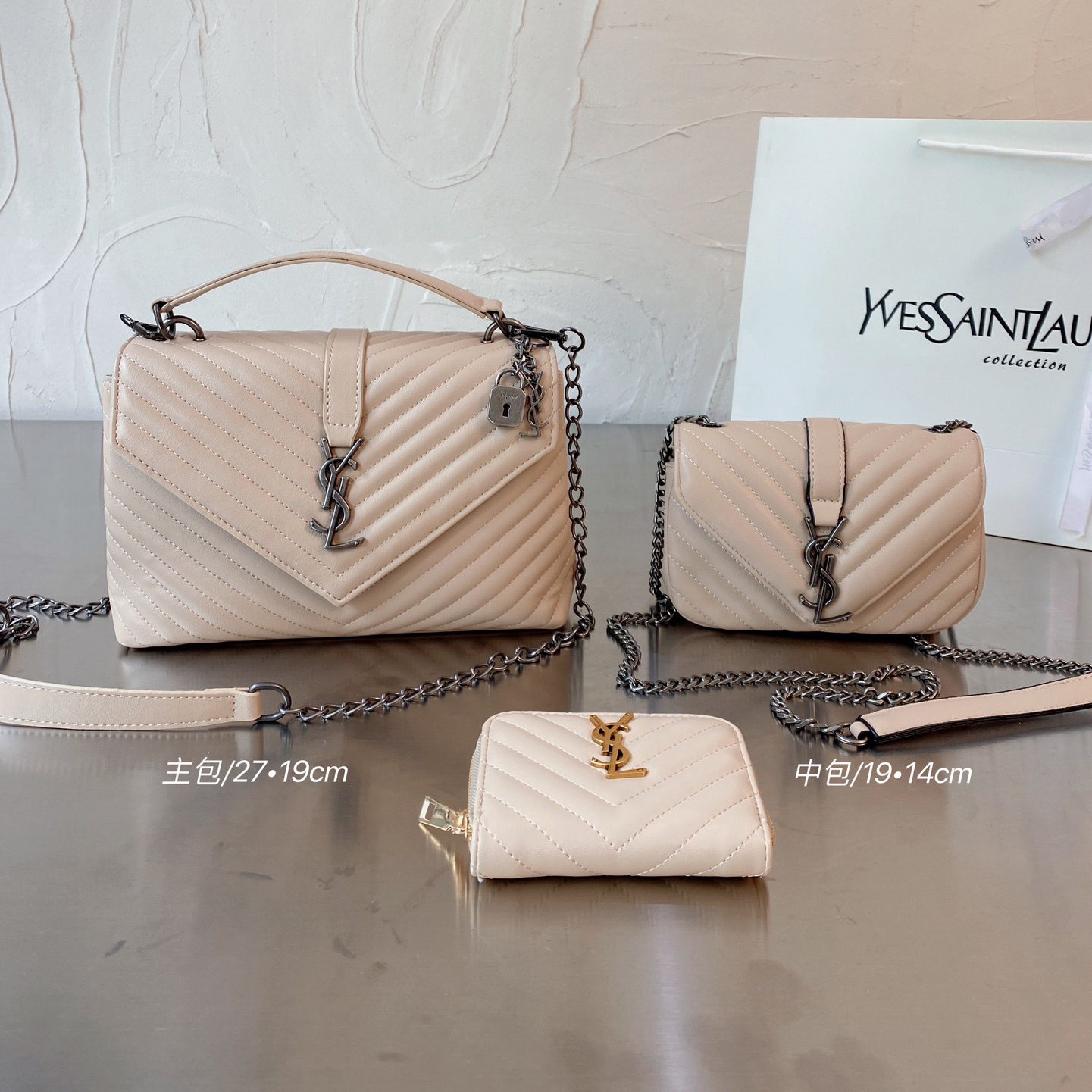 YSL three piece combination set