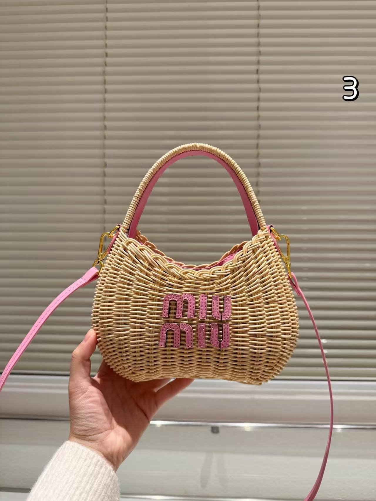 Miumiu Basket Bag