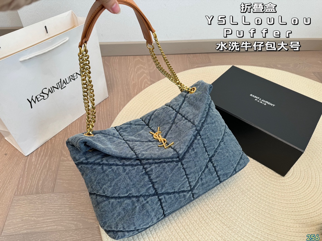 Replica YSL denim bag collection