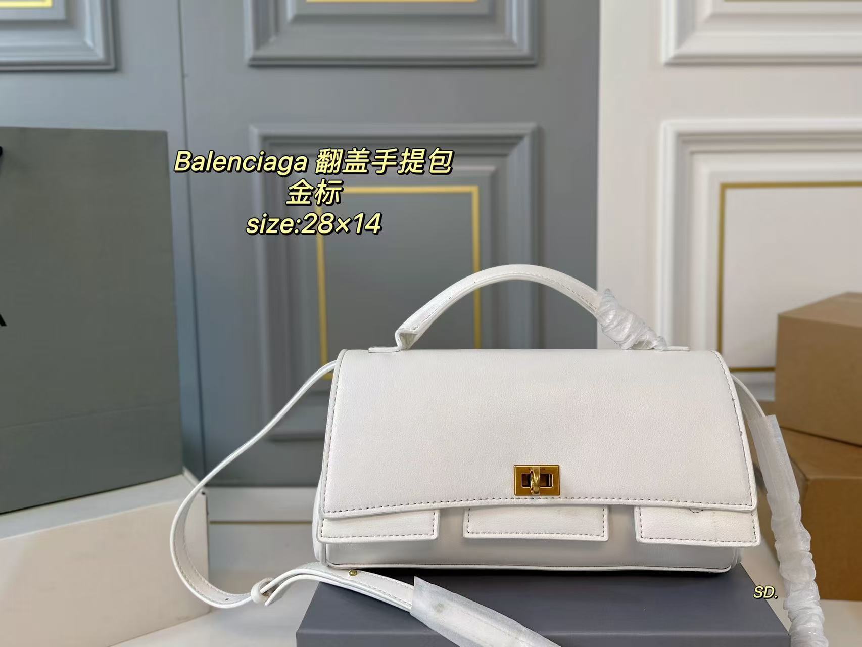BALENCIAGA Rodeo flip handbag