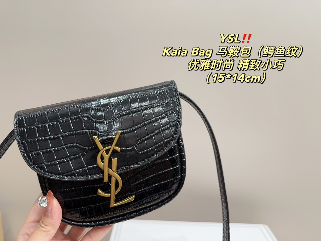 Replica YSL Kaia Bag Saddle Bag