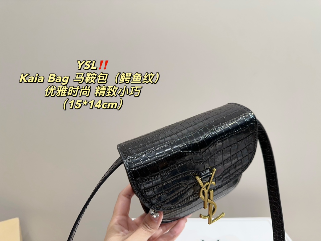 Replica YSL Kaia Bag Saddle Bag
