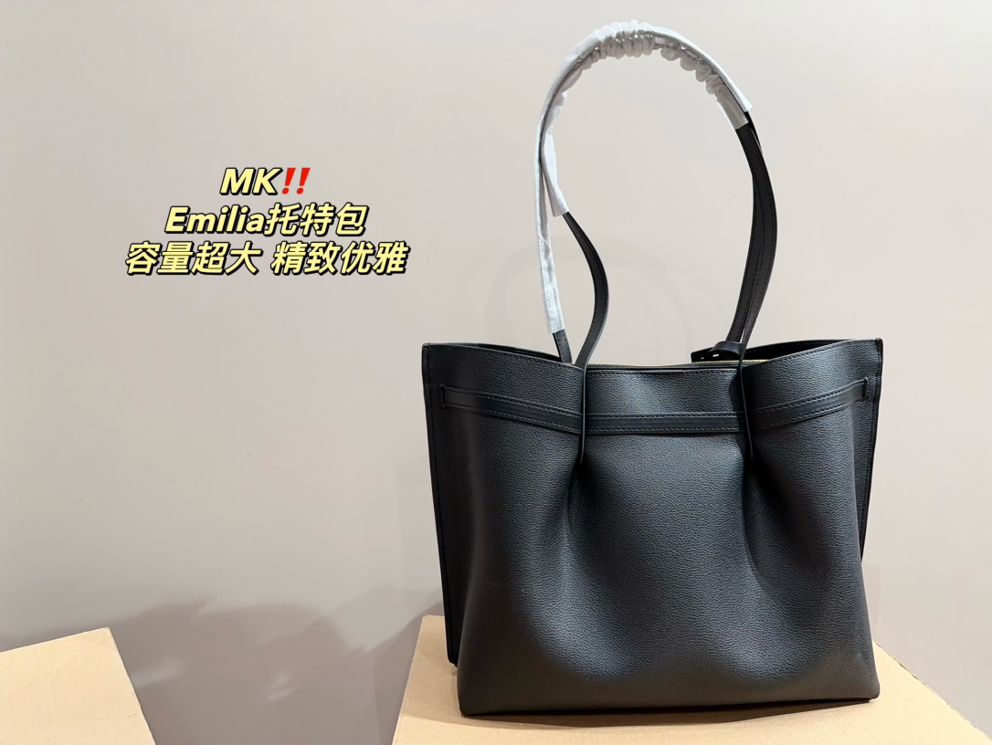 MK Emilia tote bag