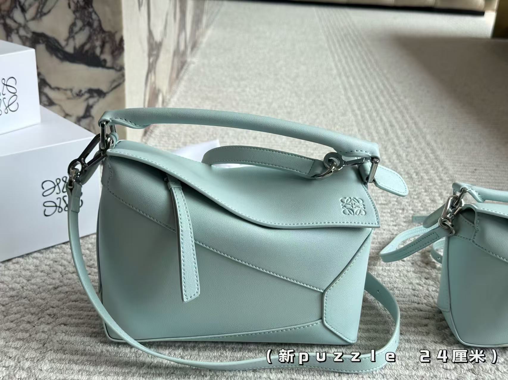 LOEWE Geometry puzzle package