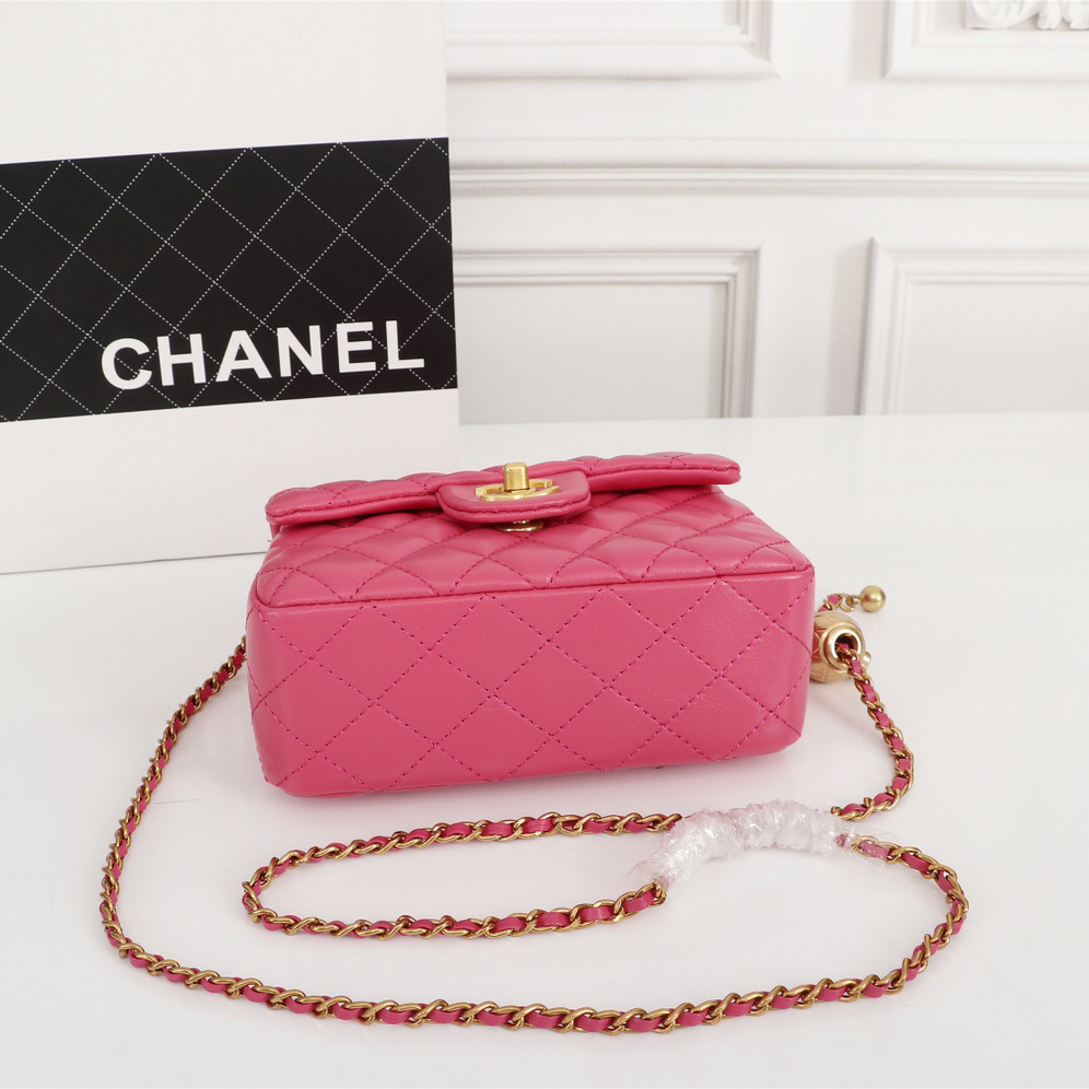 Chanel crossbody chain bag