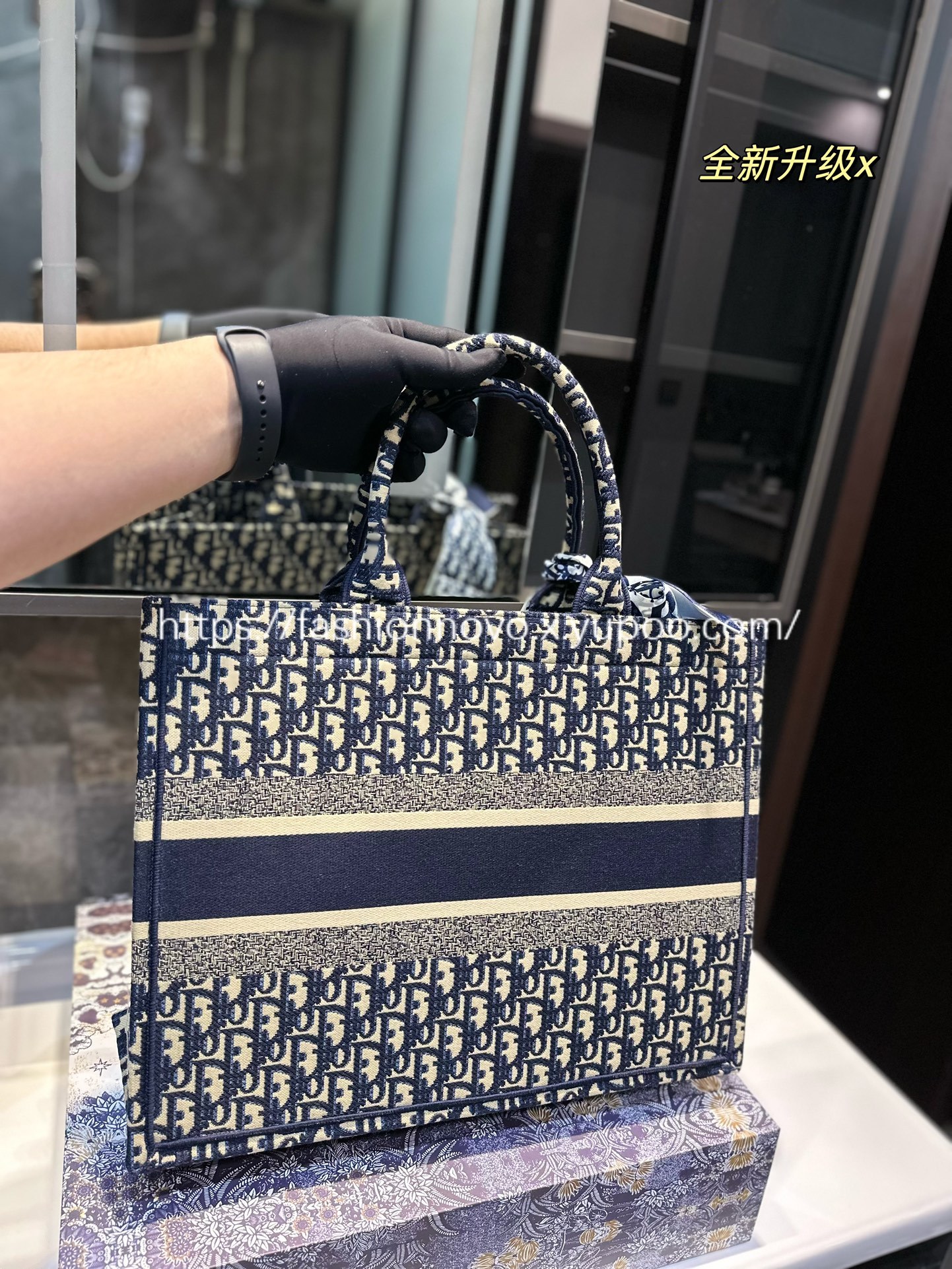 Designer High Quality Dior book tote bag