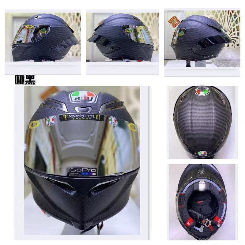 AGV Helmet