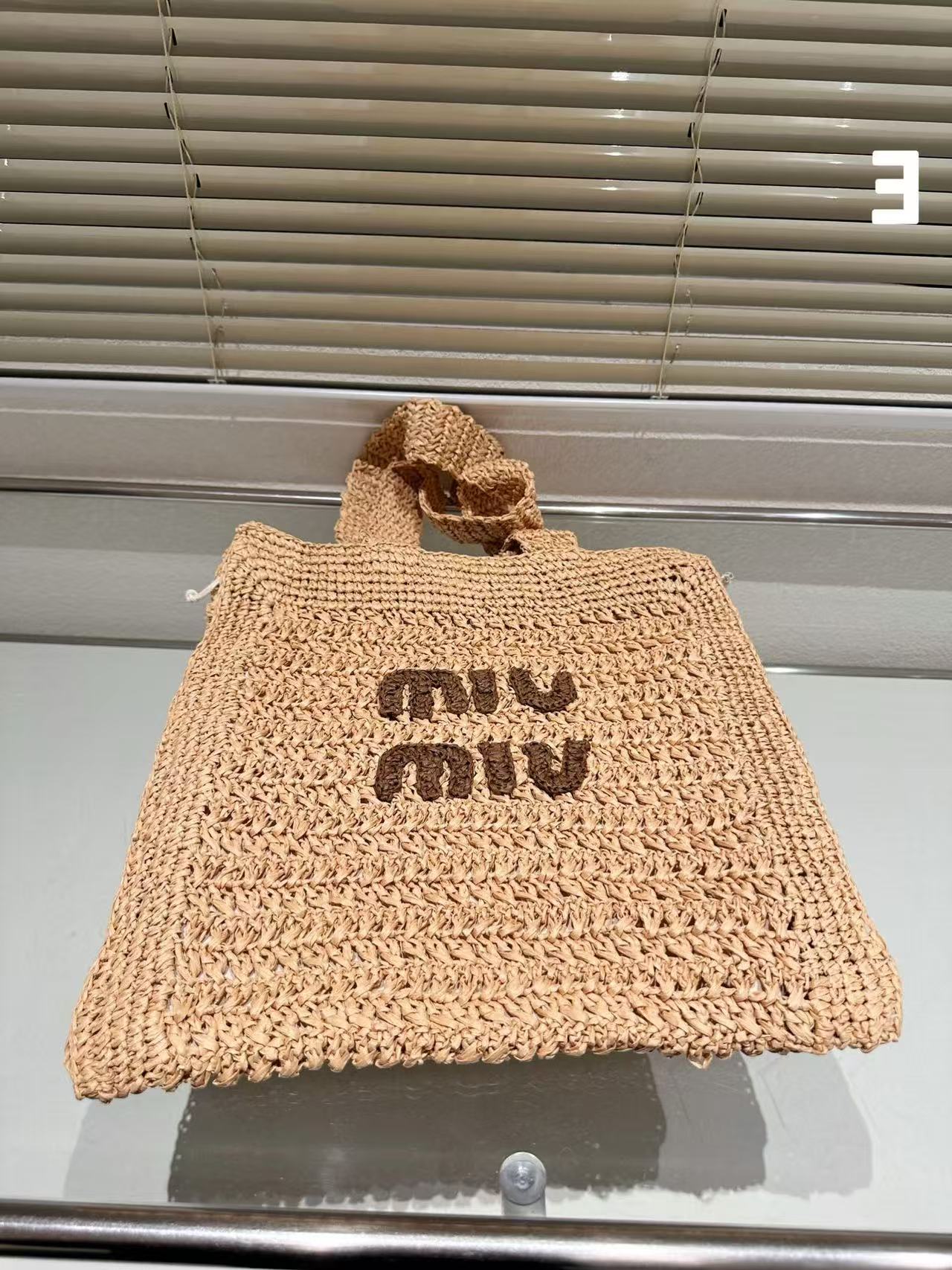 Miumiu 2-in-1 straw bag