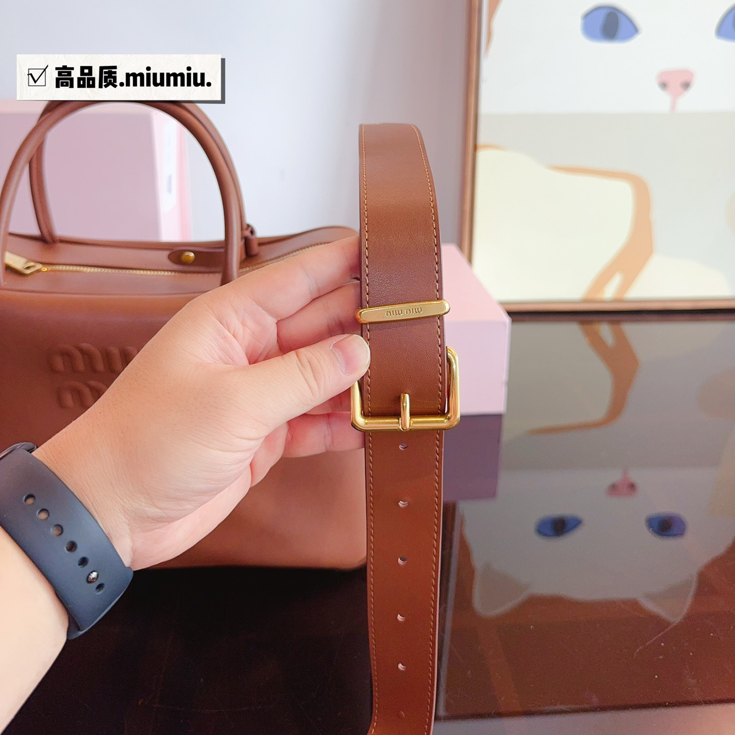 Miumiu Bowling briefcase