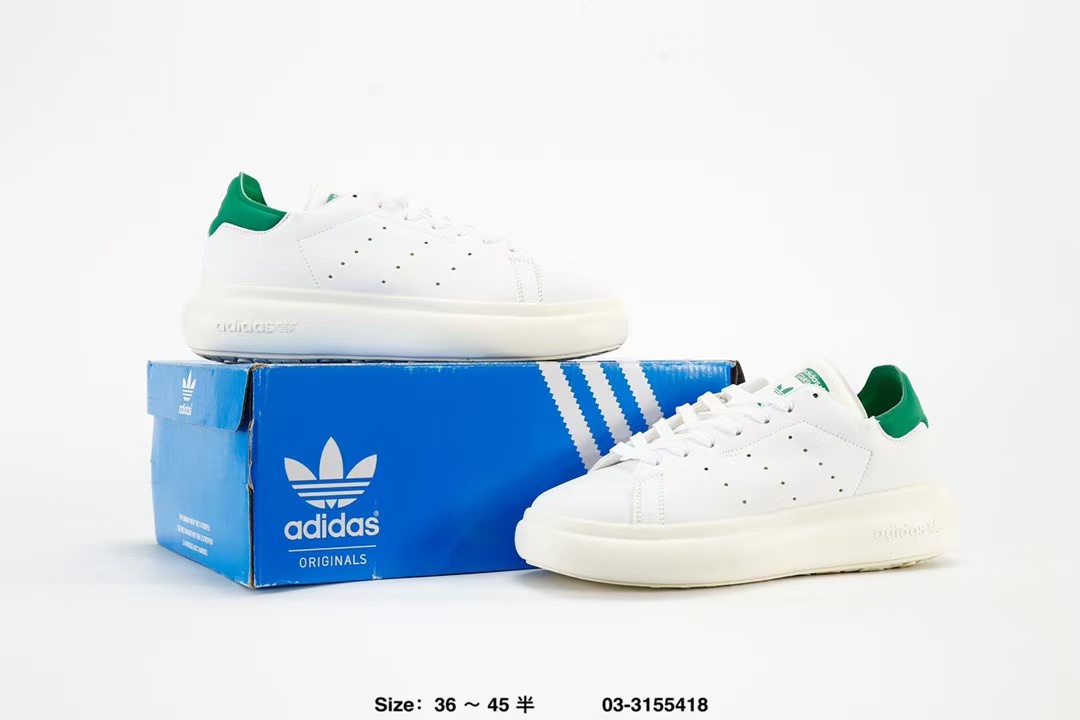 Adidas stan smith classic sneakers