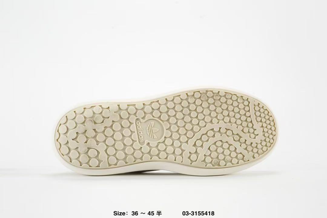 Adidas stan smith classic sneakers