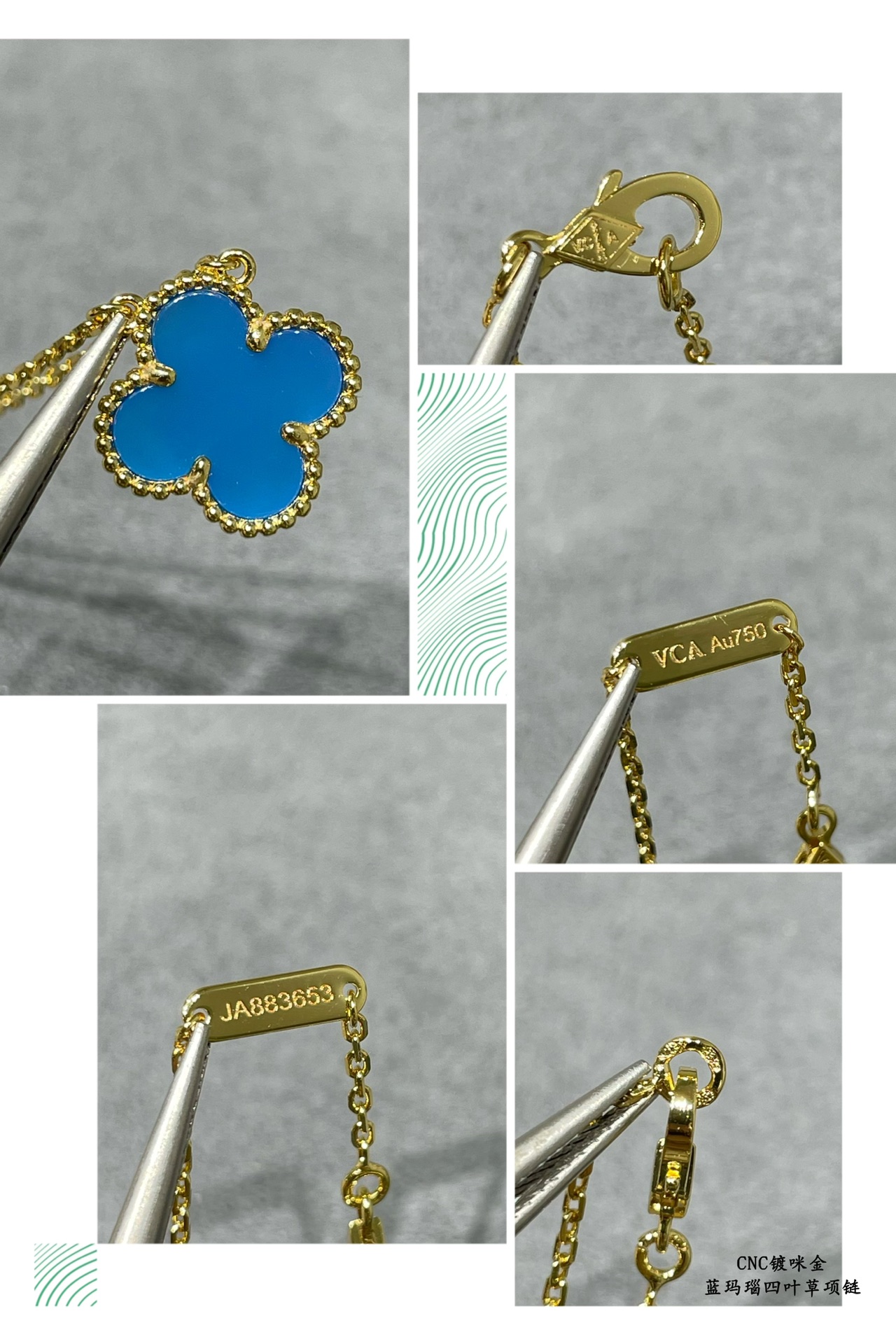 Replica VCA blue agate four-leaf clover necklace