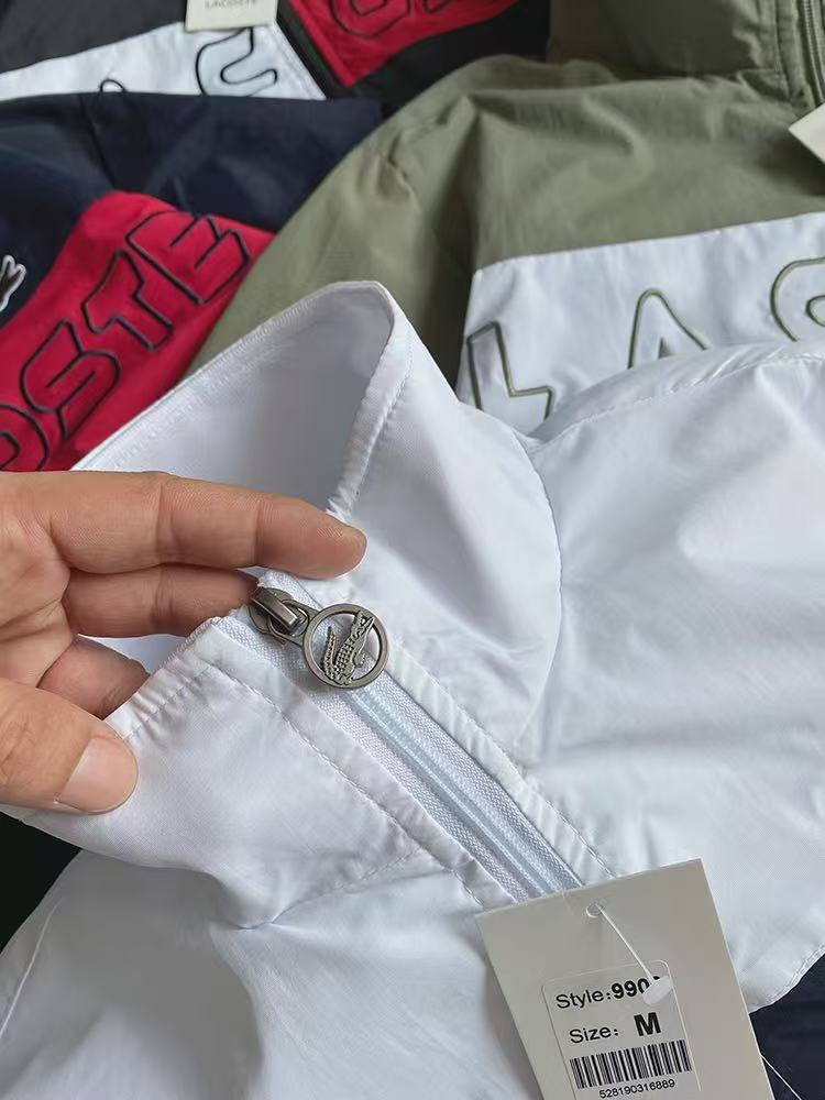 LACOSTE men's jacket