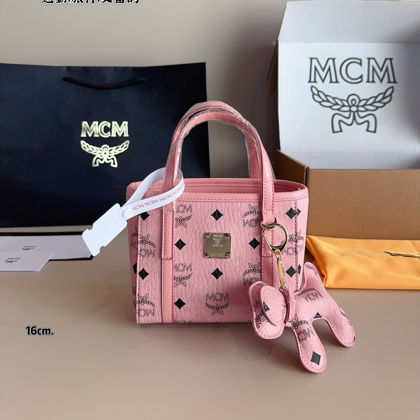 High quality original MCM tote neverfull bag