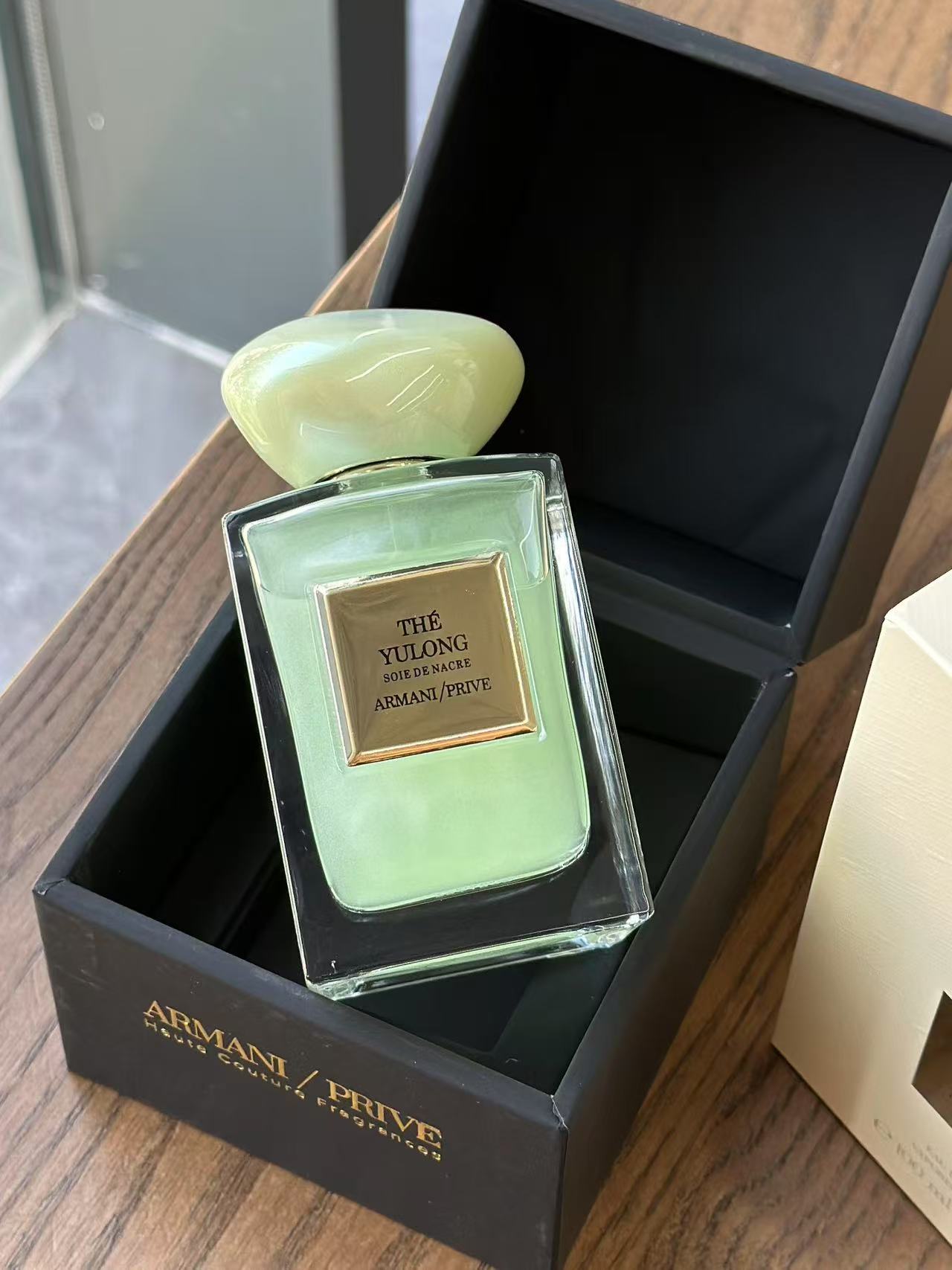 Armani Jade Dragon Tea Magic Sand Limited Edition Perfume