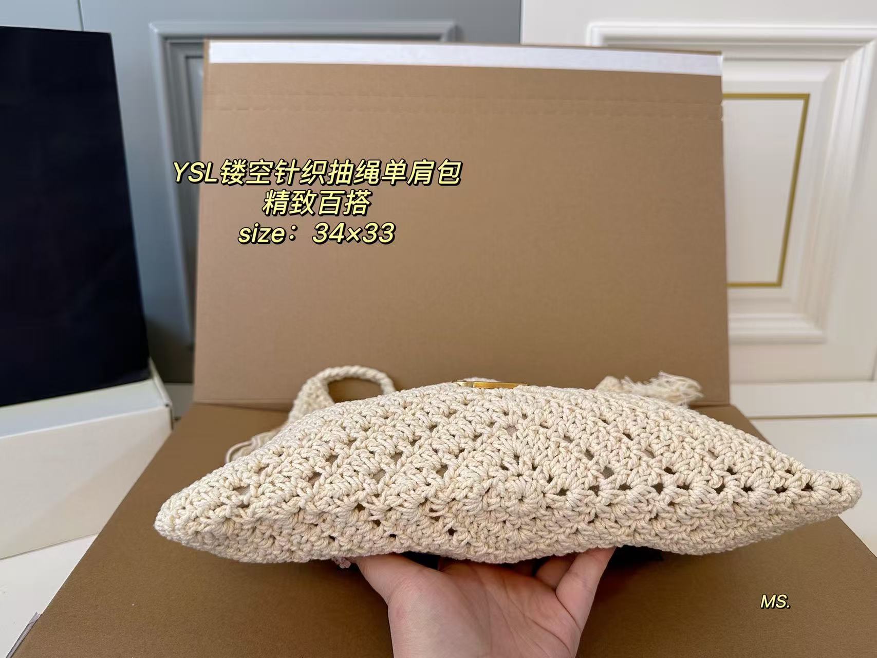 YSL new knitted shoulder weave bag