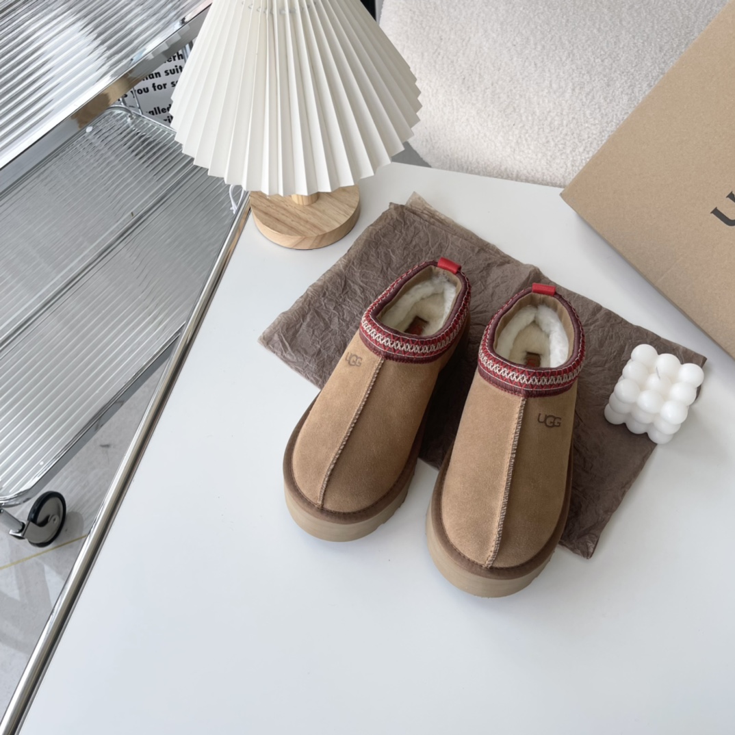 Replica Ugg Women's Tazz Suede  Platform Slippers