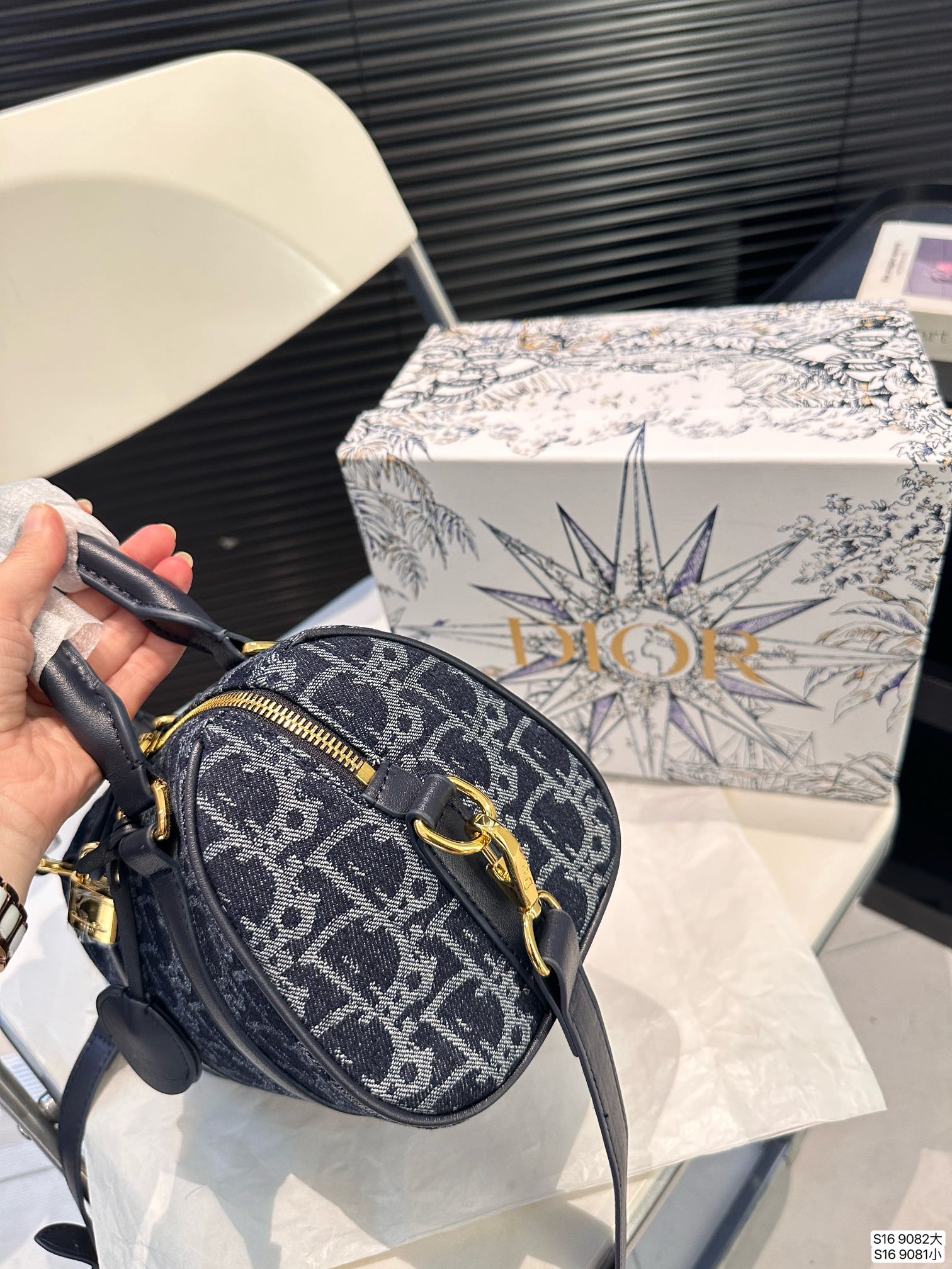 Replica DIOR Dior Groove Handbag