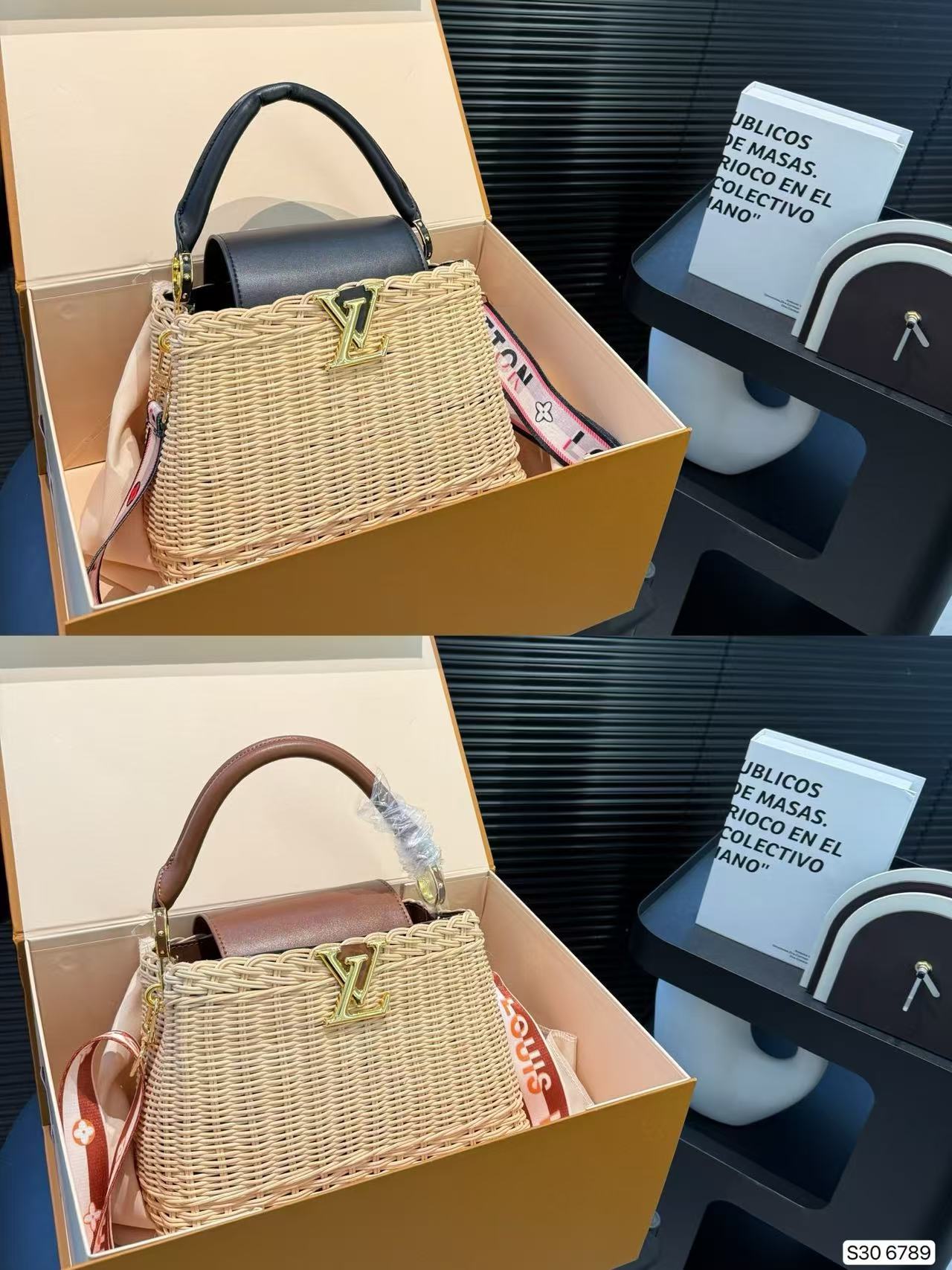 Louis Vuitton Noe Purse