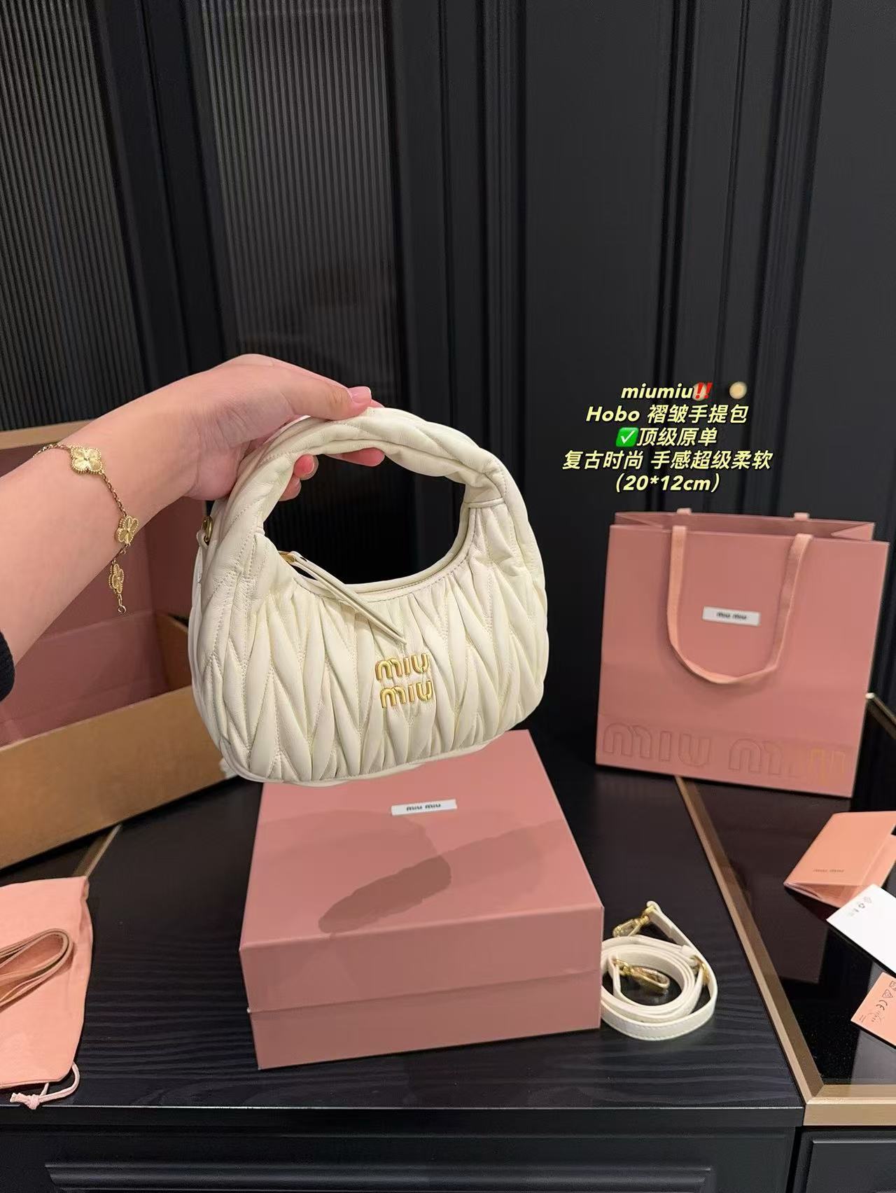 Miumiu Hobo pleated handbag