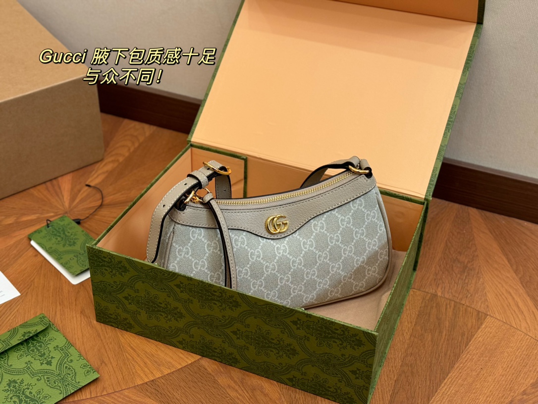 Gucci monogram armpit bag