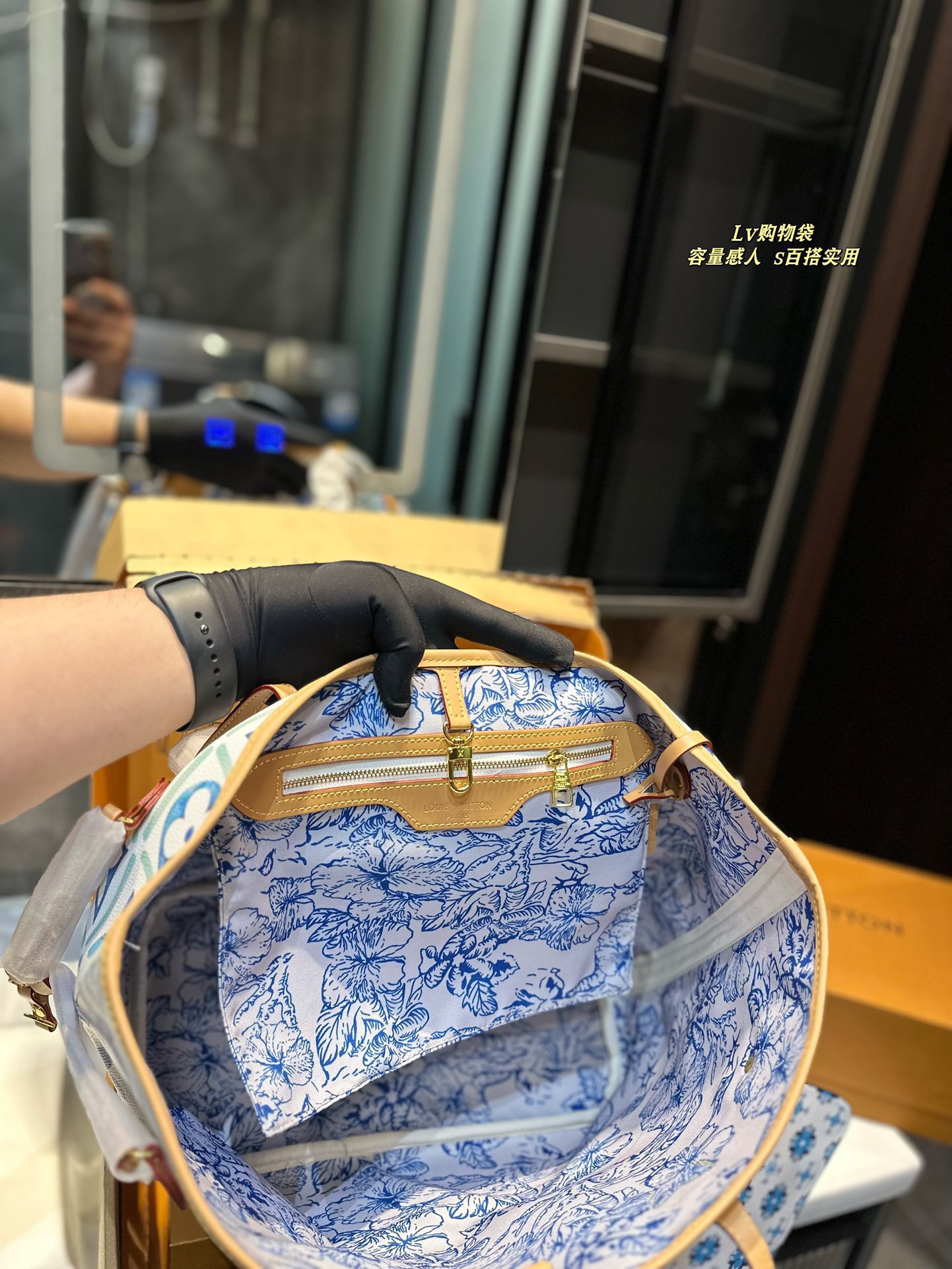 LV neverfull monogram tiles bag