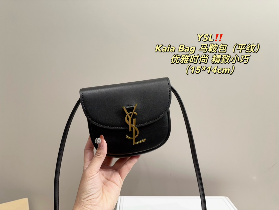 Replica YSL Kaia Bag Saddle Bag