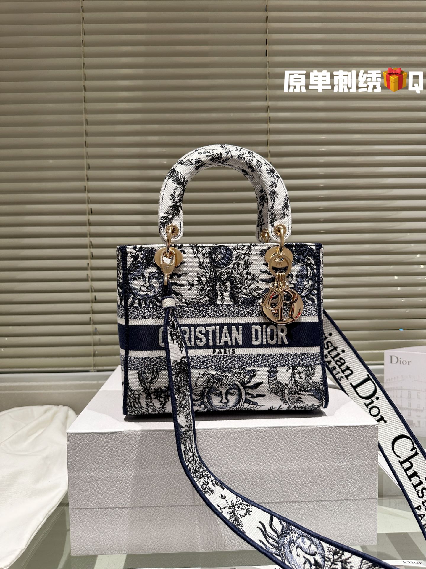 Replica DIOR Medium Lady D-Lite bag 24CM