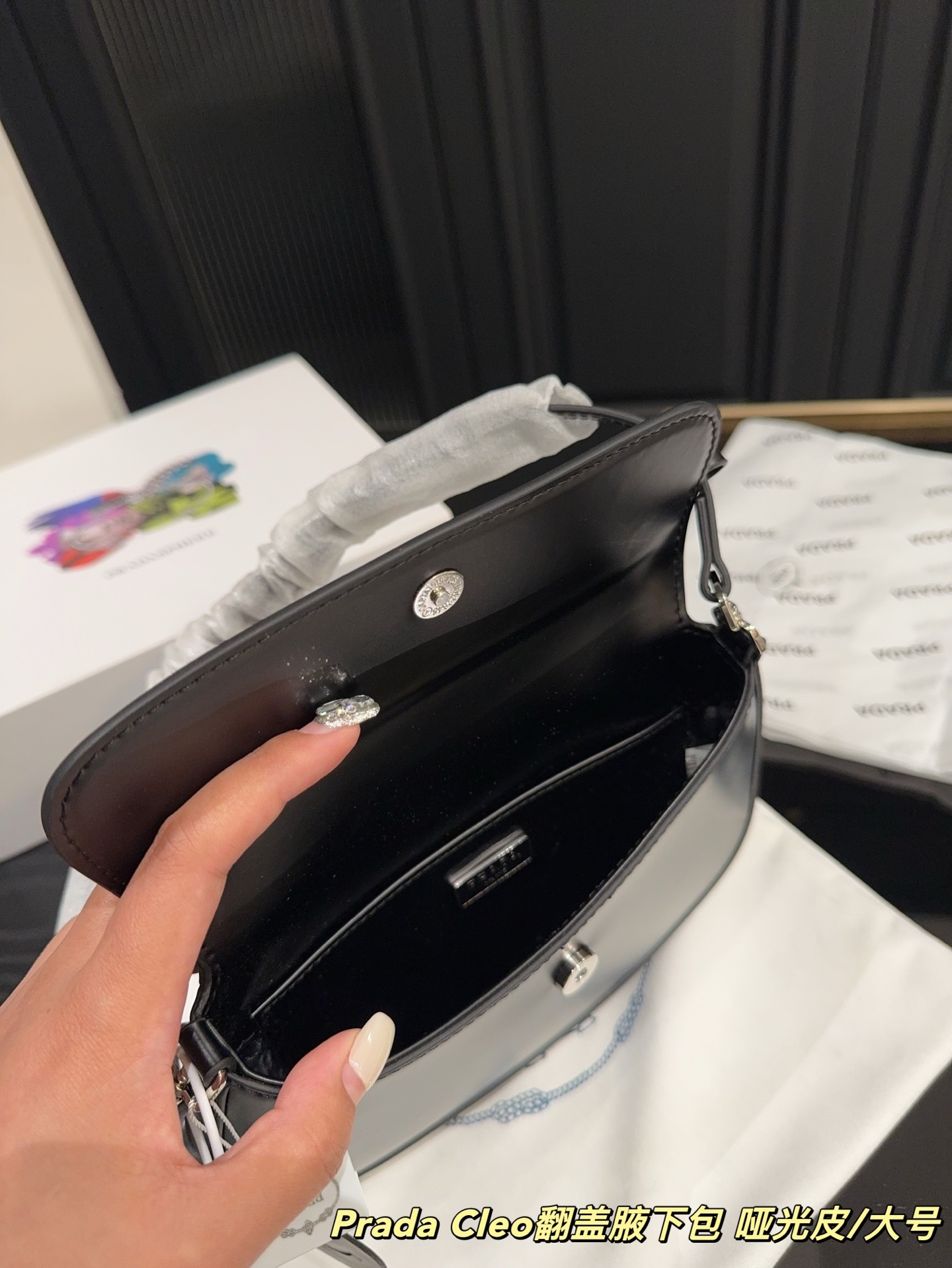 Replica - Prada Cleo Clamshell Underarm bag