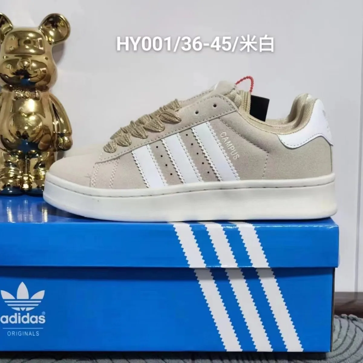 Replica Adidas sneakers