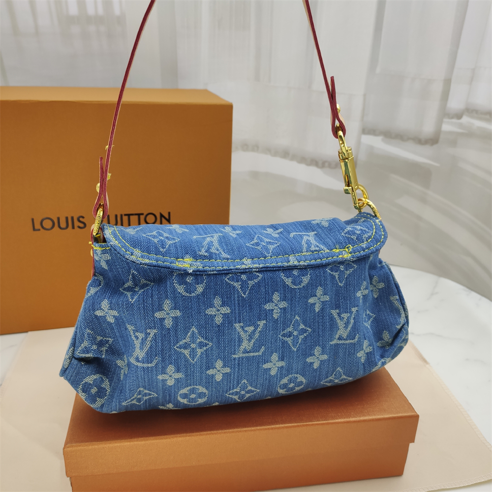 Replica LV Cowboy Underarm Bag 26cm