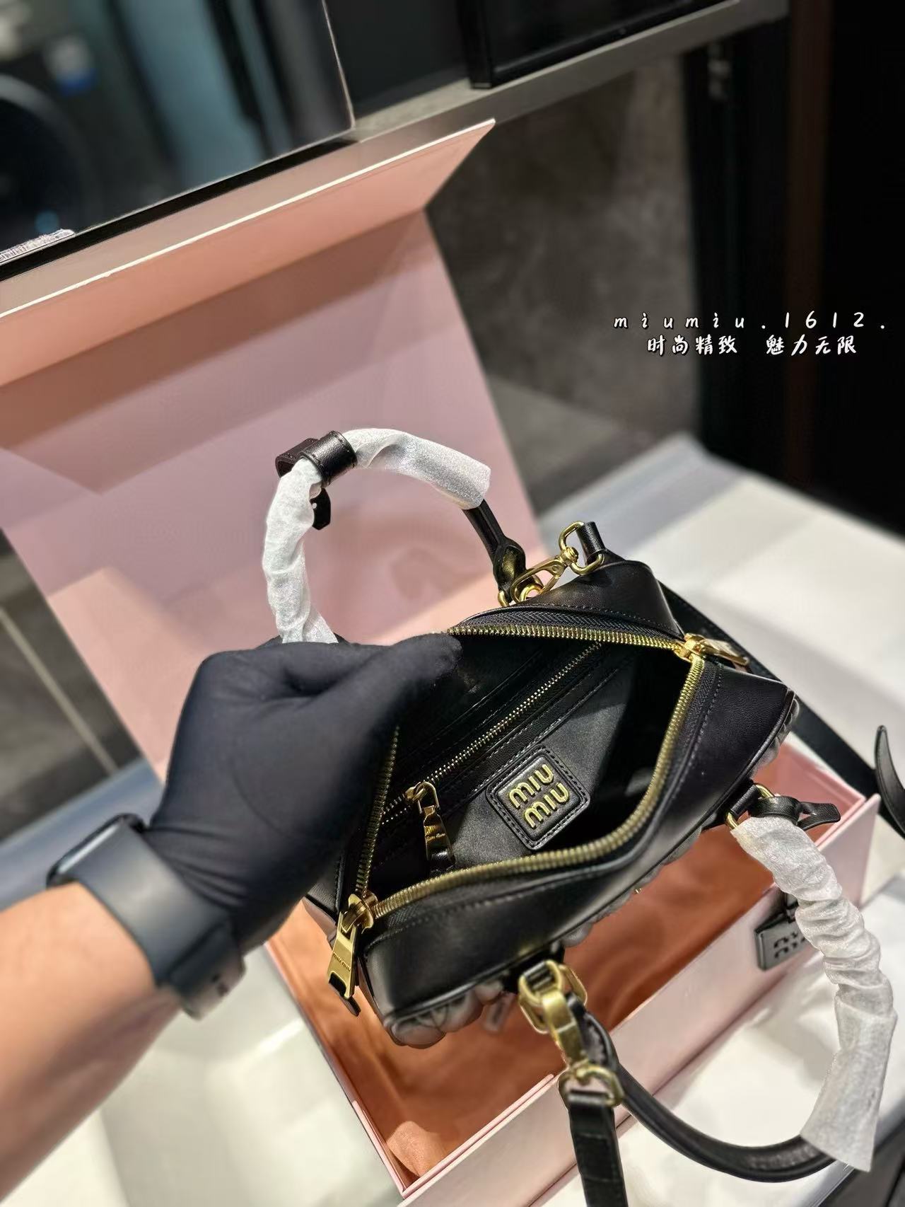 Miumiu Aracdie pleated bowling bag