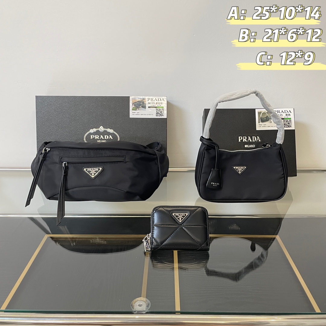 Prada three piece combination set
