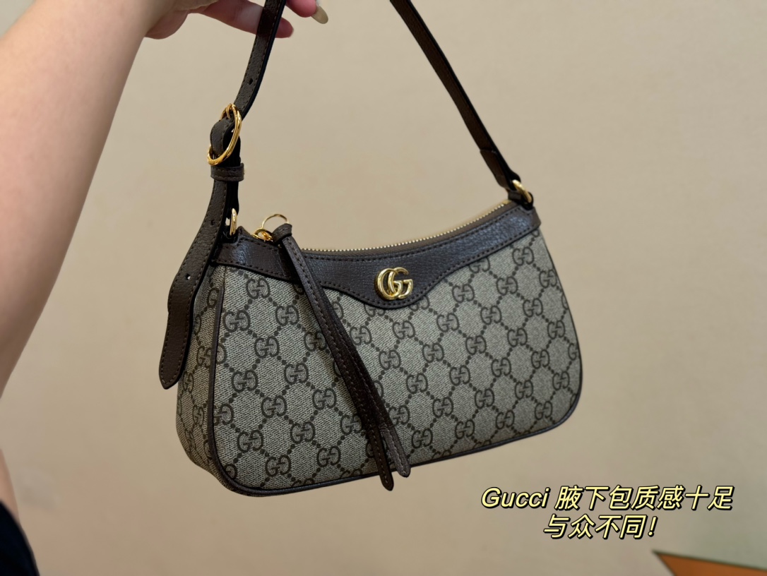 Gucci monogram armpit bag