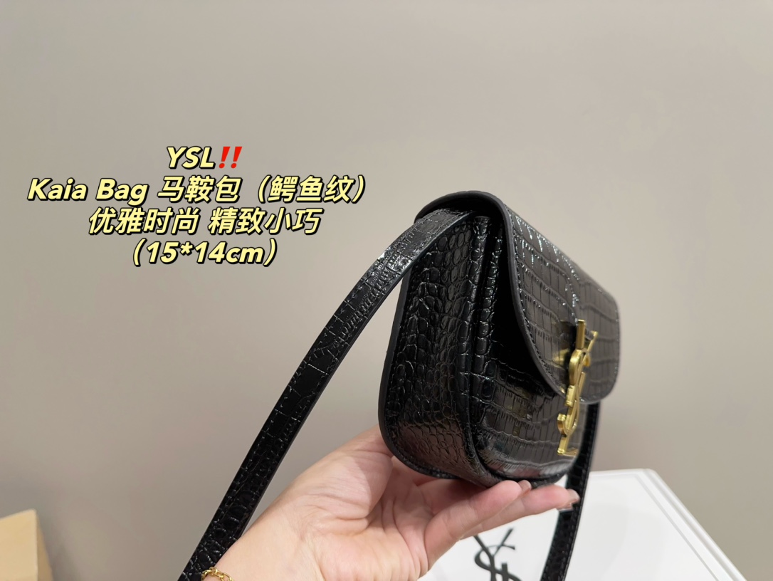 Replica YSL Kaia Bag Saddle Bag